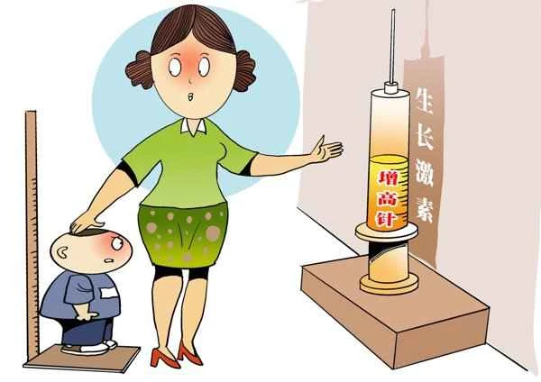 What do malignant intestinal polyps look like?